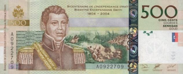 Банкнота достоинством 500 Гаитянских гурдов (аверс)