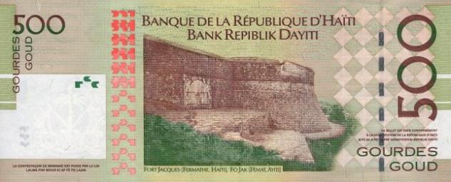 Банкнота достоинством 500 Гаитянских гурдов (реверс)