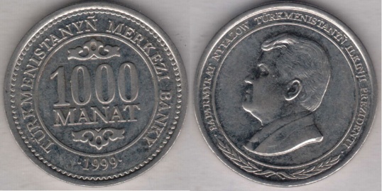 C:\Users\1\Desktop\TM-1999manat1000.jpg