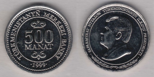 C:\Users\1\Desktop\TM-1999manat500.jpg