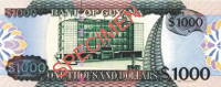 http://museum-of-money.org/America/banknotes/065-2.jpg