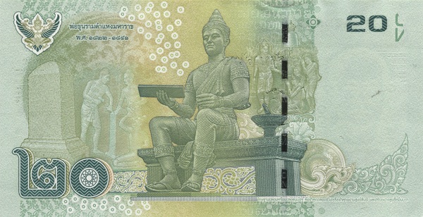 http://www.museum-of-money.org/images/asia/tailand20r.jpg