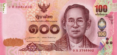 http://www.museum-of-money.org/images/asia/tailand100a.jpg