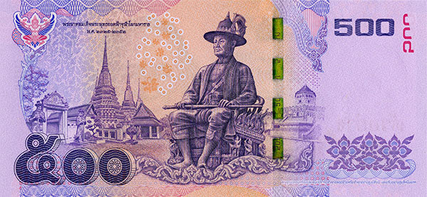 http://www.museum-of-money.org/images/asia/tailand500r.jpg