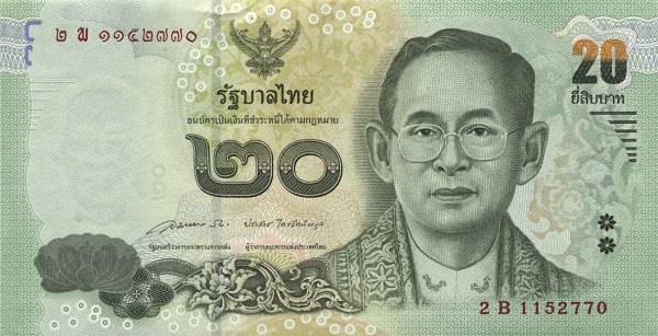 http://www.museum-of-money.org/images/asia/tailand20a.jpg