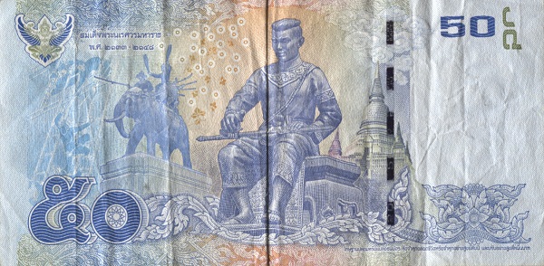 http://www.museum-of-money.org/images/news/tailand50r.jpg