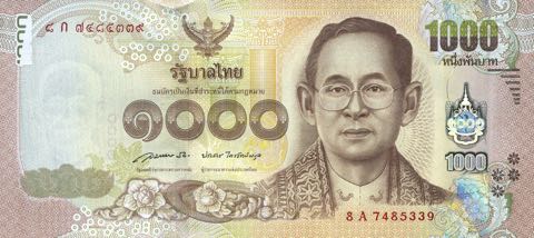 http://www.museum-of-money.org/images/news/tailand5.jpg