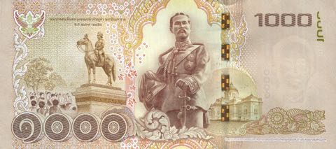 http://www.museum-of-money.org/images/news/tailand6.jpg