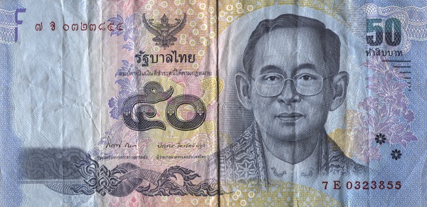 http://www.museum-of-money.org/images/news/tailand50a.jpg