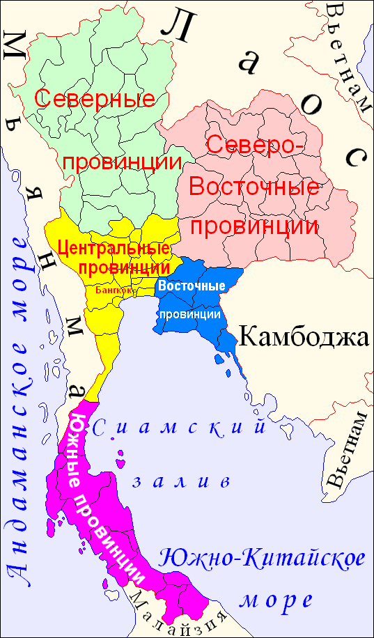 https://upload.wikimedia.org/wikipedia/ru/7/7d/%D0%A0%D0%B5%D0%B3%D0%B8%D0%BE%D0%BD%D1%8B_%D0%A2%D0%B0%D0%B8%D0%BB%D0%B0%D0%BD%D0%B4%D0%B0.png