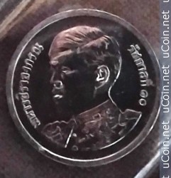 Монета > 1 сатанг, 2018 - Таиланд - obverse