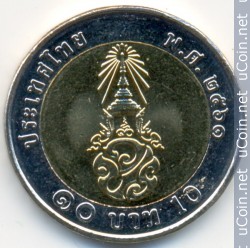 Монета > 10 бат, 2018-2019 - Таиланд - obverse