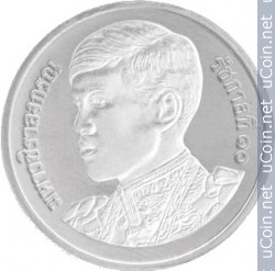 Монета > 10 сатангов, 2018 - Таиланд - obverse