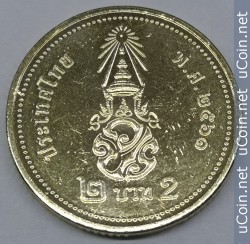 Монета > 2 бата, 2018 - Таиланд - obverse