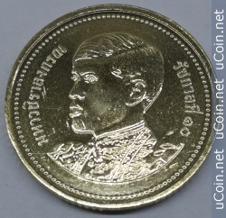 Монета > 2 бата, 2018 - Таиланд - reverse