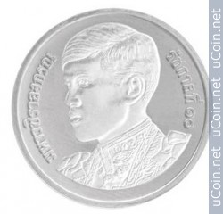 Монета > 5 сатангов, 2018 - Таиланд - obverse