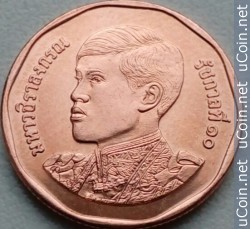 Монета > 50 сатангов, 2018 - Таиланд - obverse