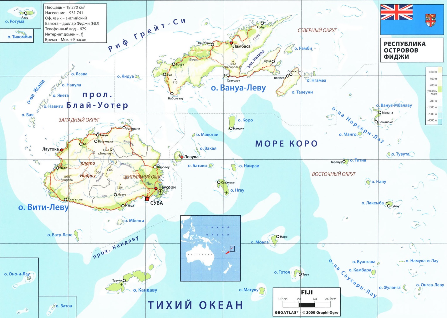 карта островов тихого океана