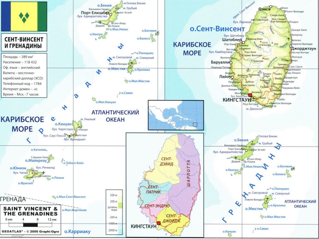 Сент винсент и гренадины карта