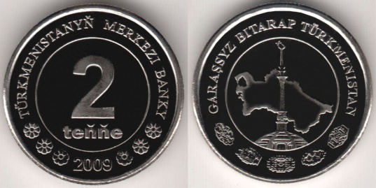 TM-2009tenge02.jpg