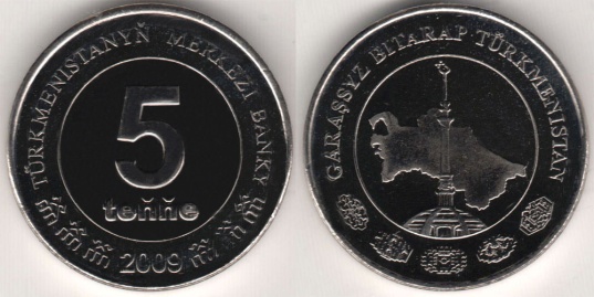 TM-2009tenge05.jpg