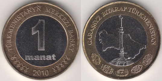 TM-2010manat01.jpg