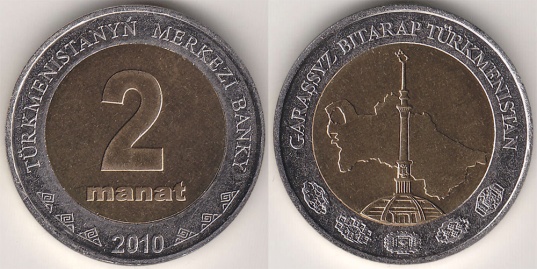 TM-2010manat02.jpg